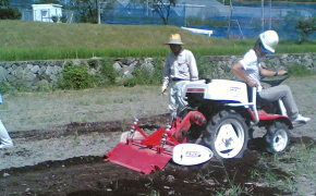 就業・起業支援