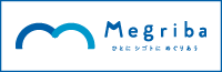 Megriba