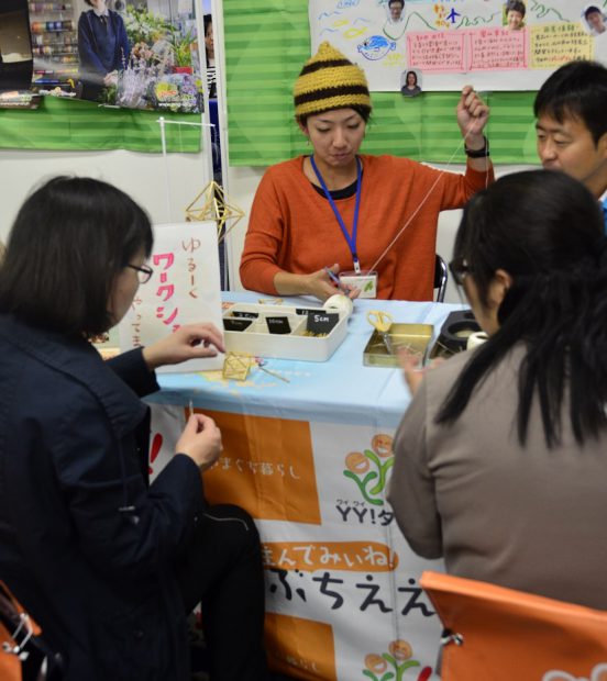 ひんめりづくりのワークショップも好評