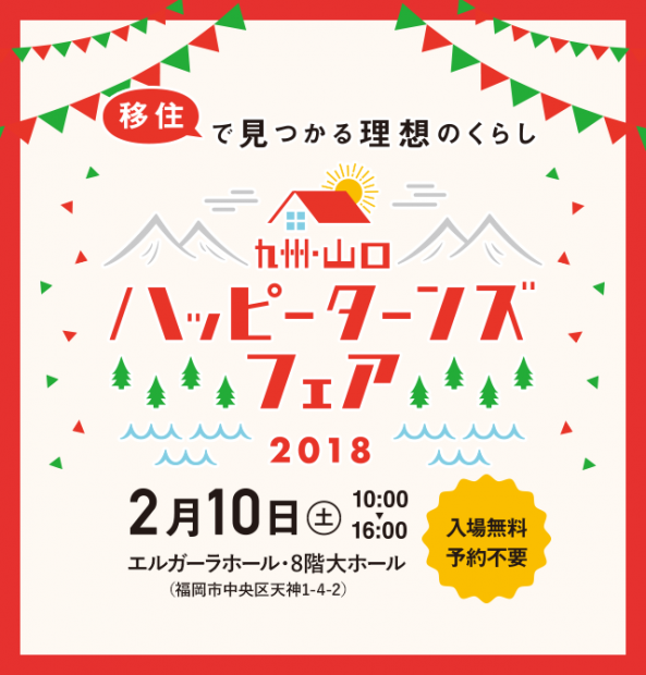 _main_logo