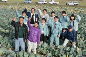 山口市お試し体験農業